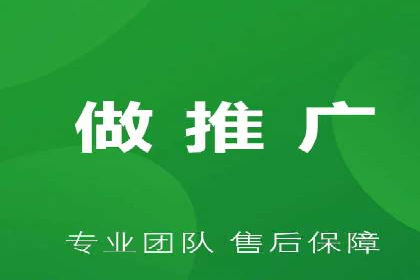 信息流广告代运营公司实战案例分析
