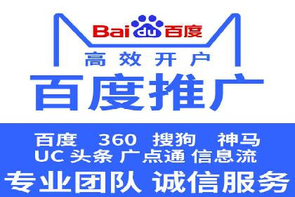 案例分析：信息流广告投放季节性策略
