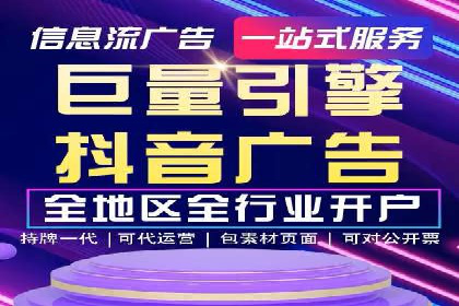 案例解析：sem竞价策略在电商平台的成功应用